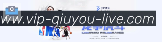 奖项2